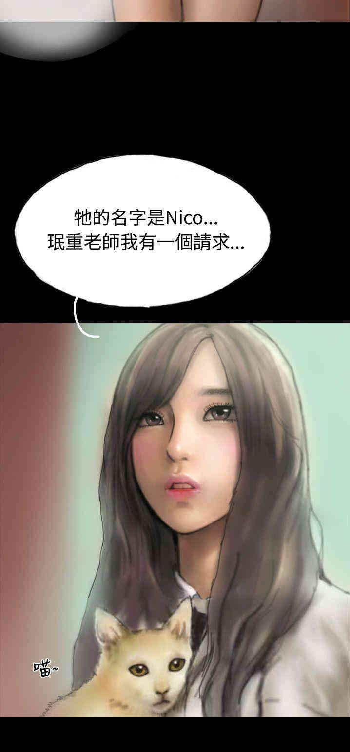 第30张
