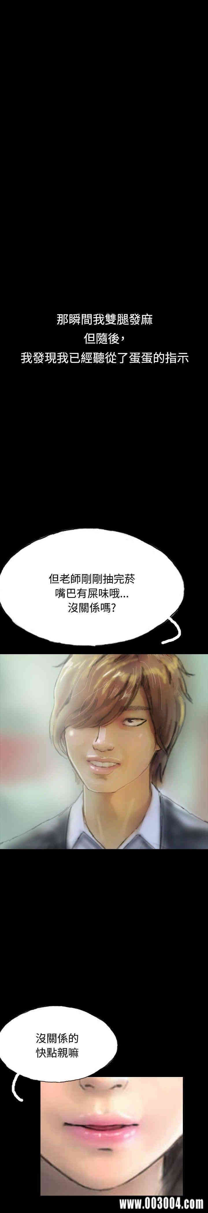 第4张