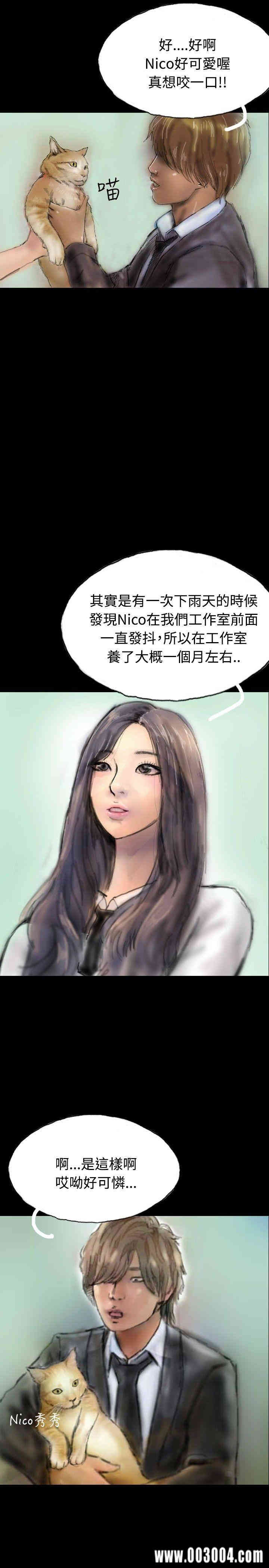第8张