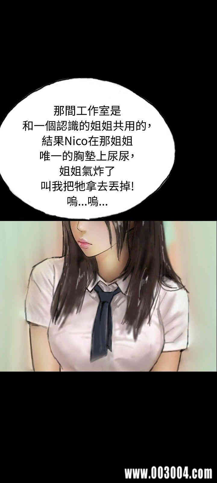 第9张
