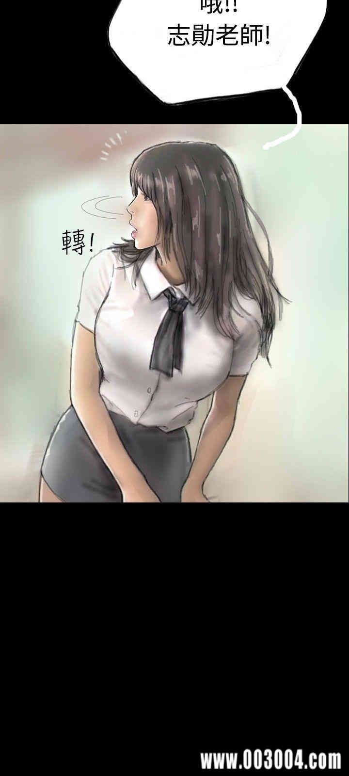 第12张