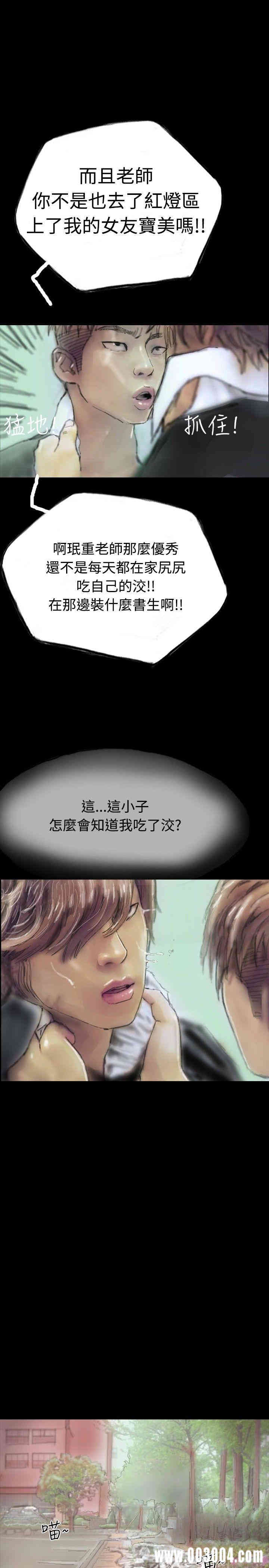 第17张