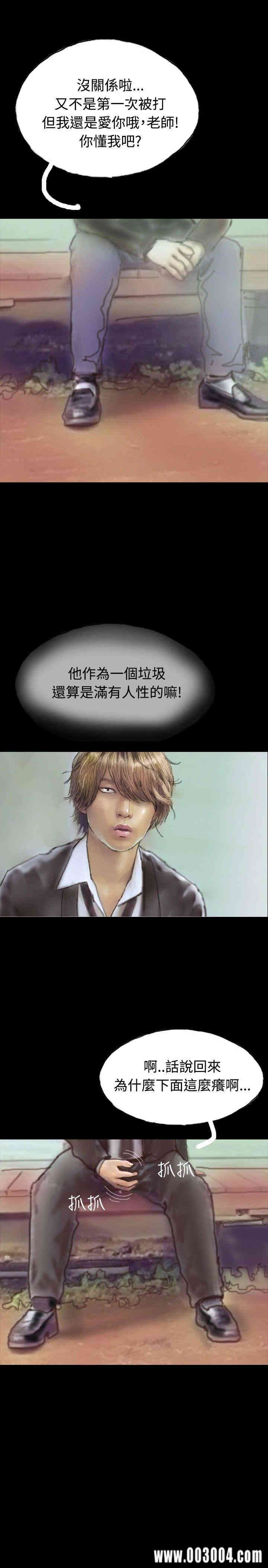 第19张