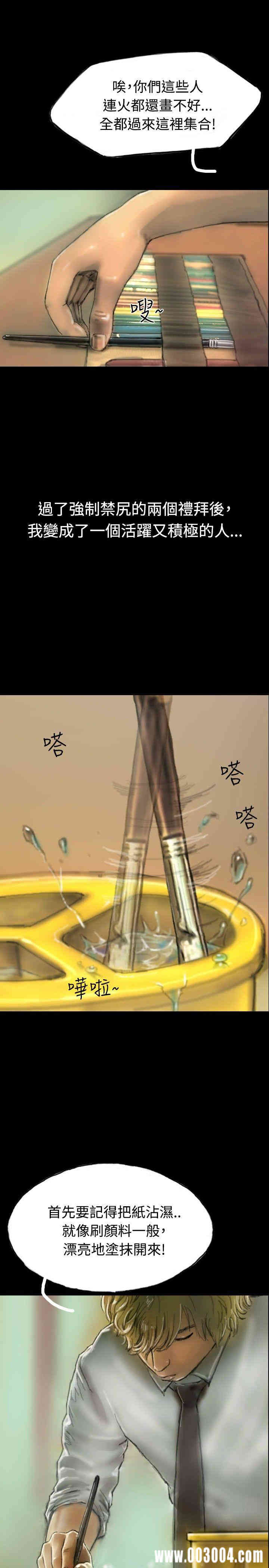 第5张