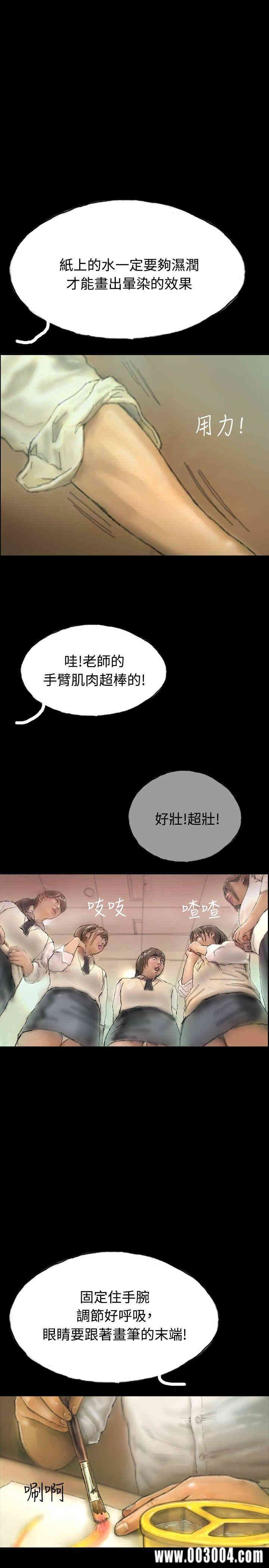 第7张