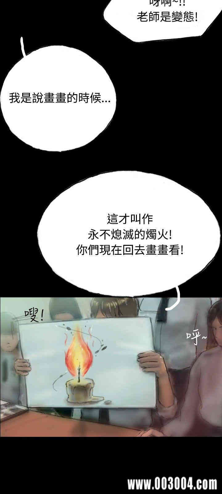 第9张