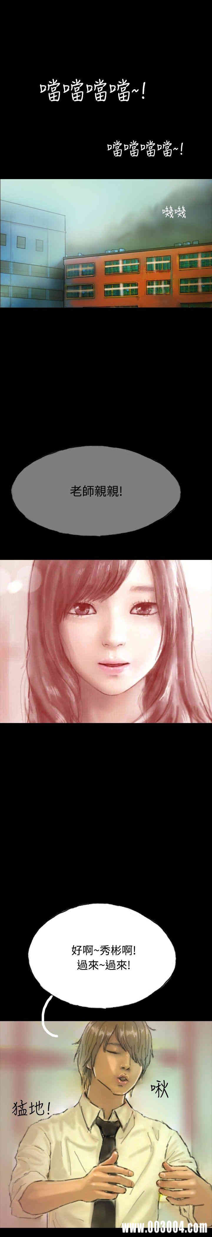 第10张