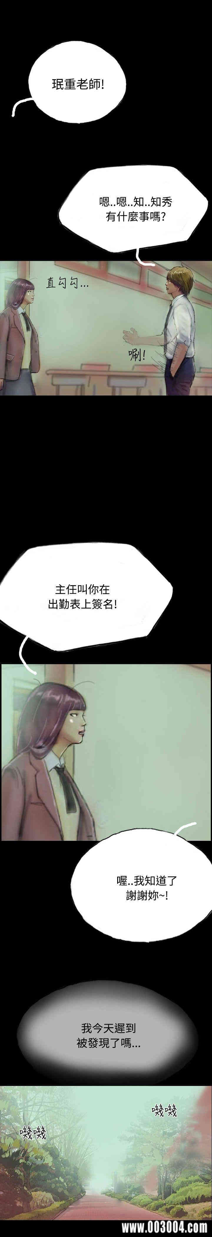 第11张