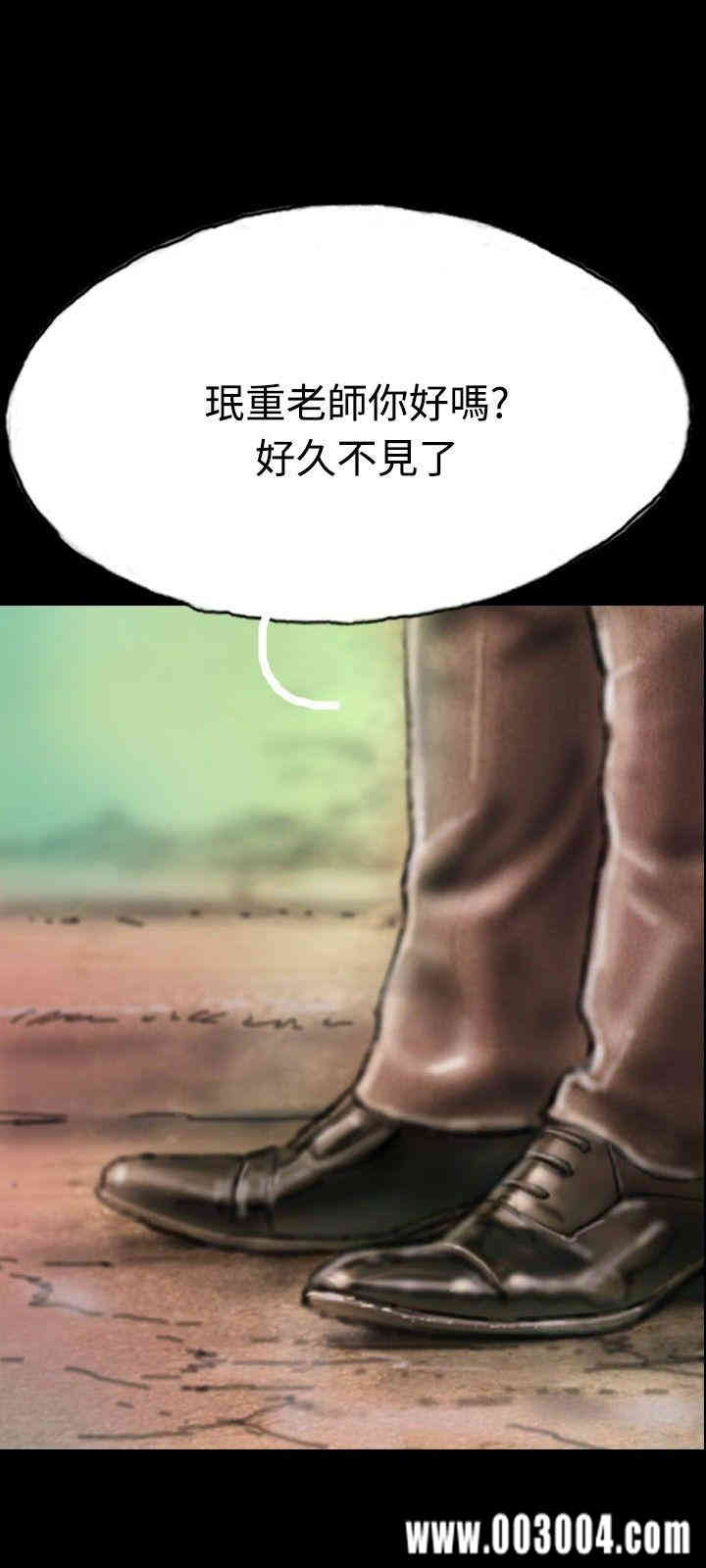 第12张