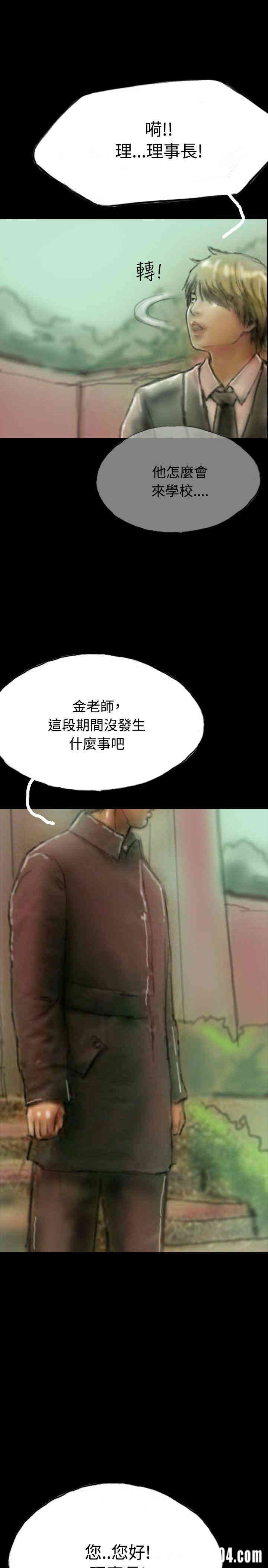第13张
