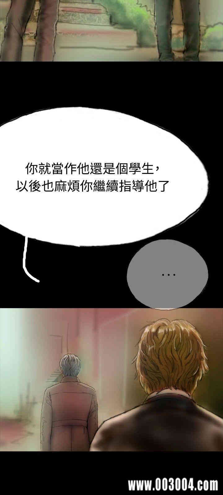 第15张