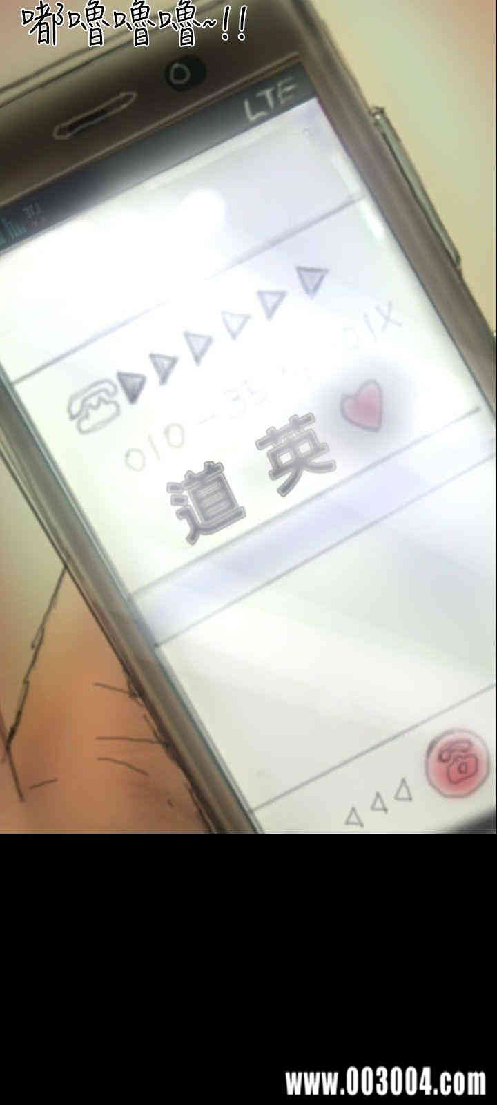 第18张