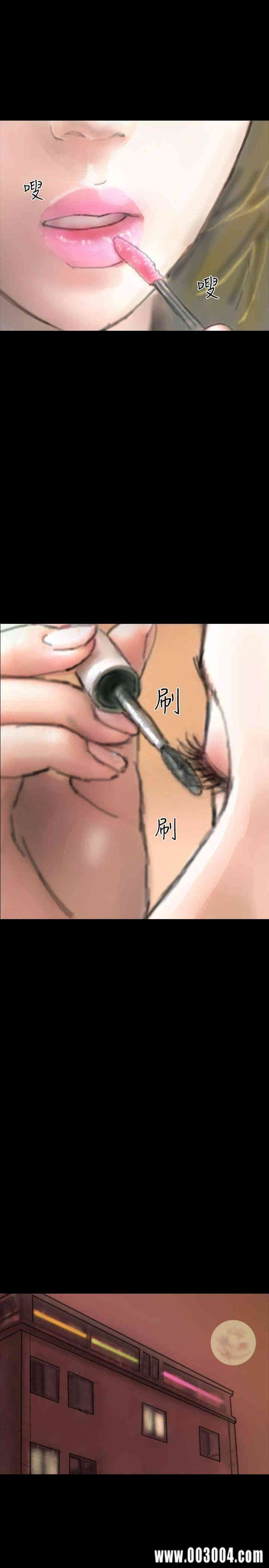 第23张