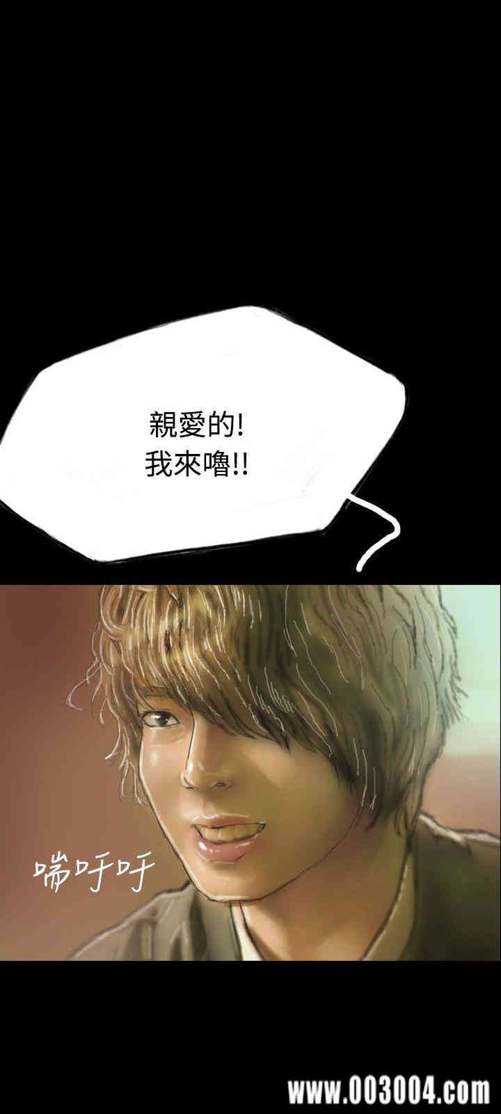 第24张