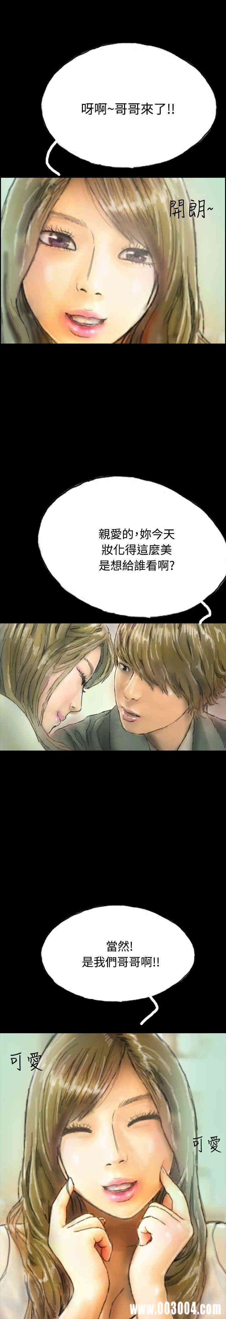 第25张