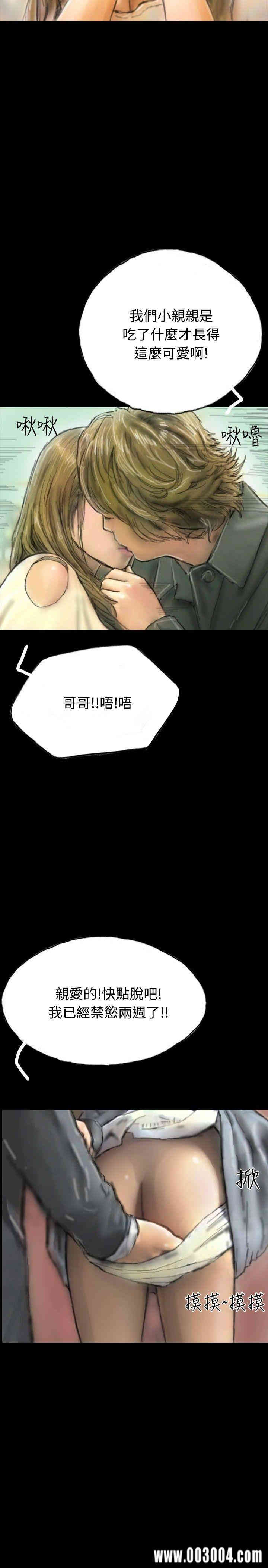 第26张