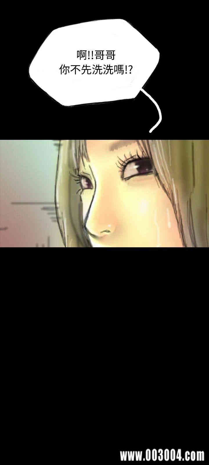 第27张