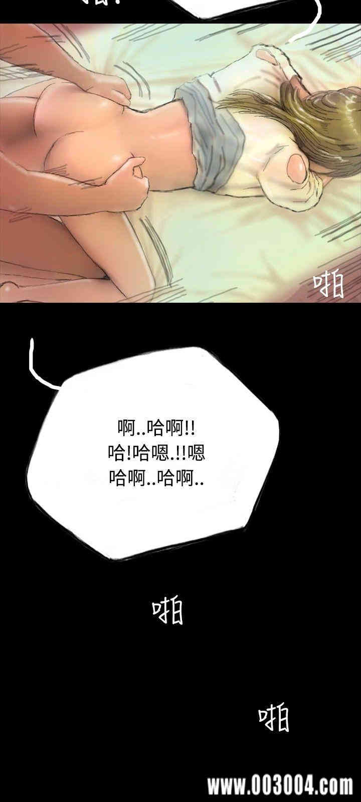 第30张