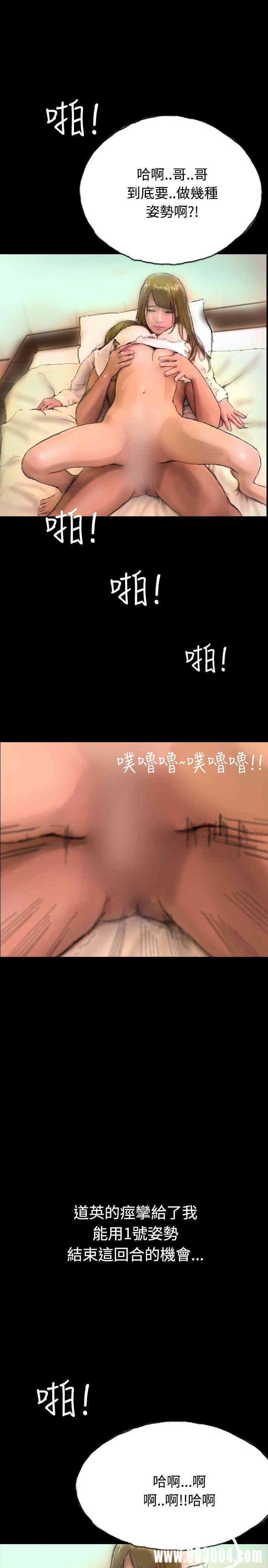 第32张