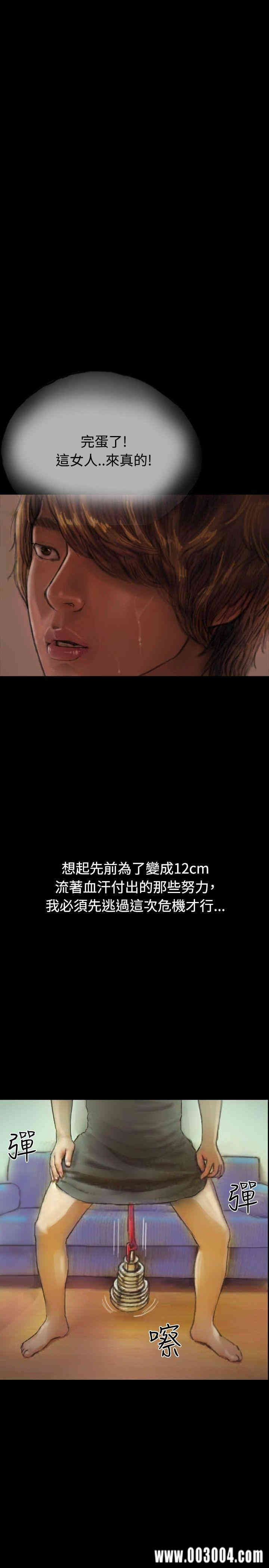 第4张