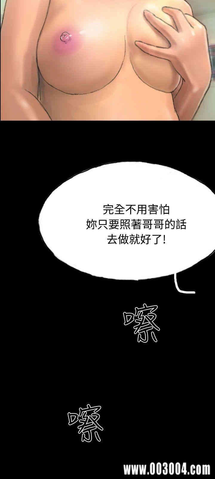 第6张