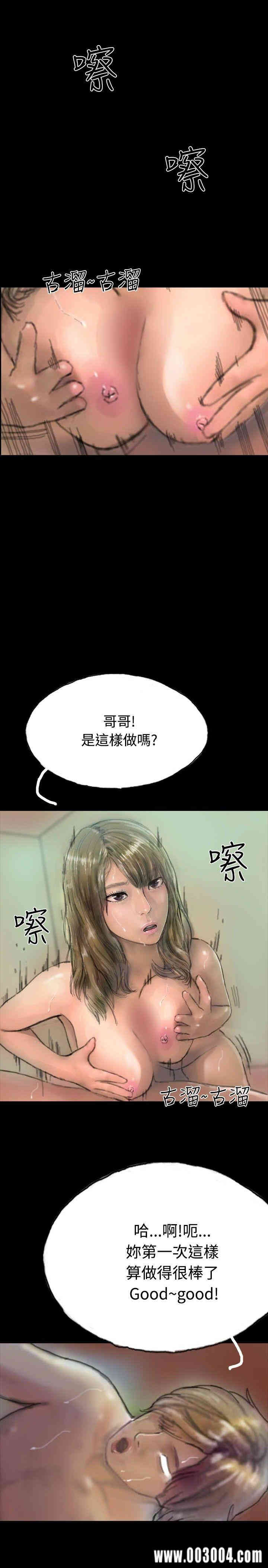 第7张