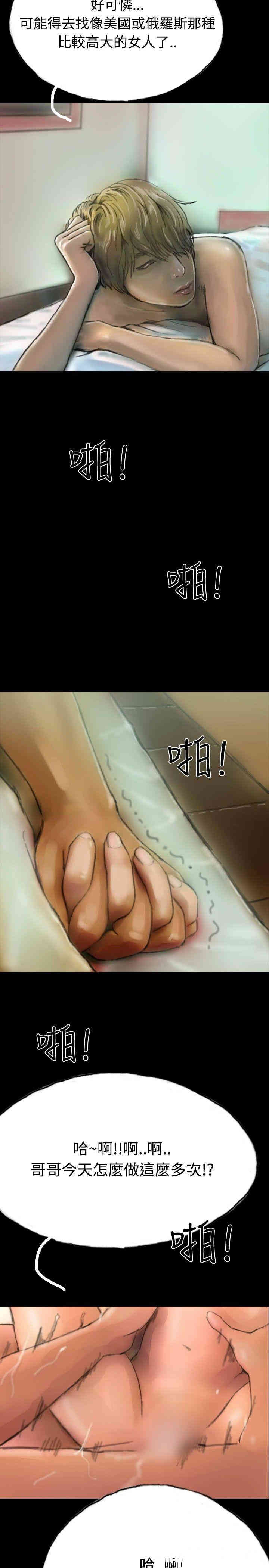 第11张