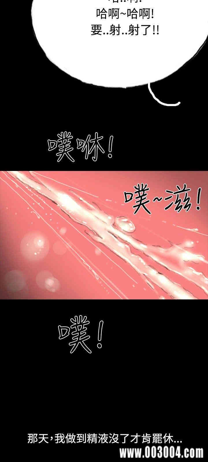 第12张