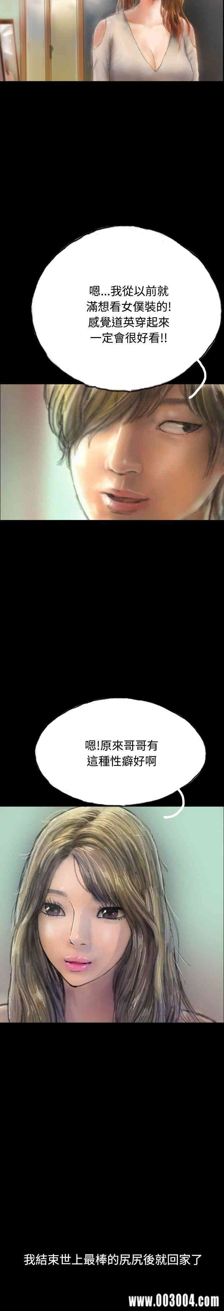 第14张