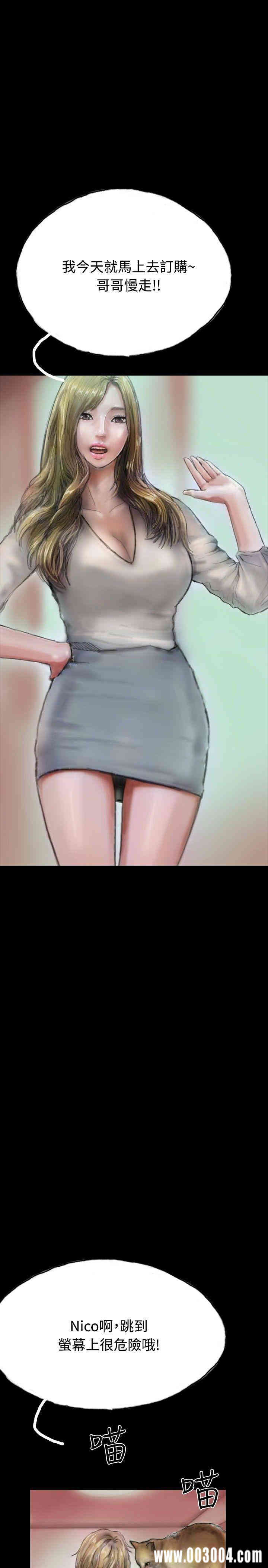 第16张