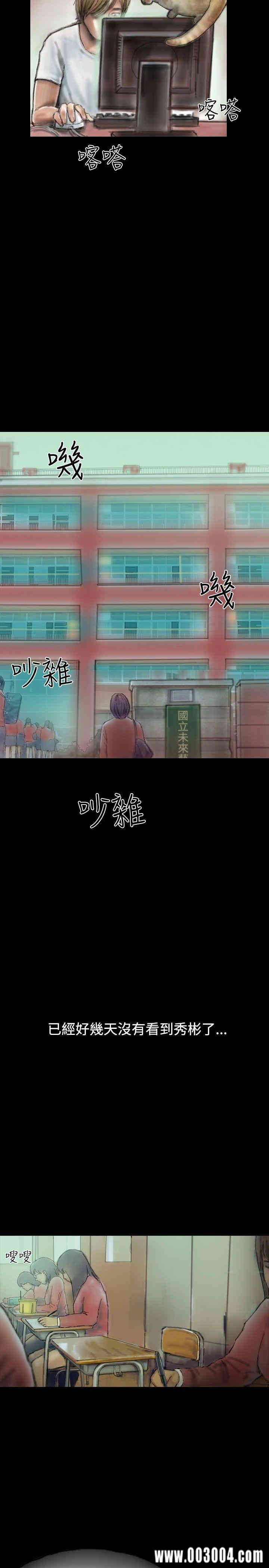 第17张