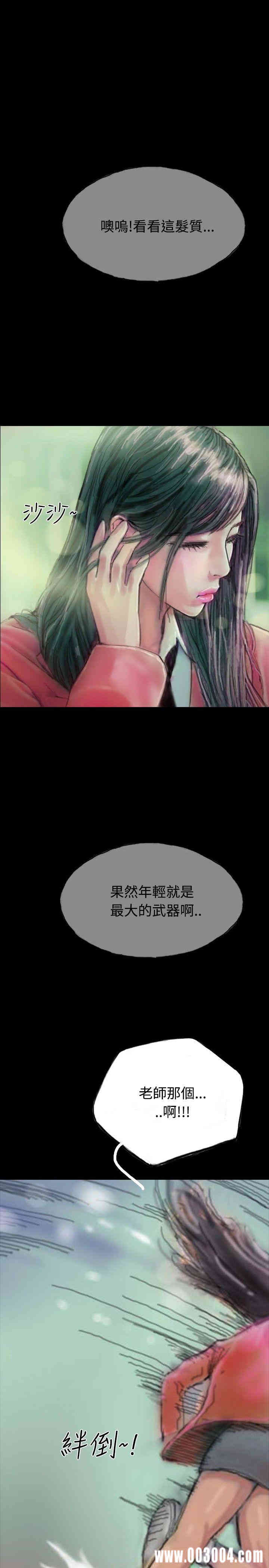 第22张