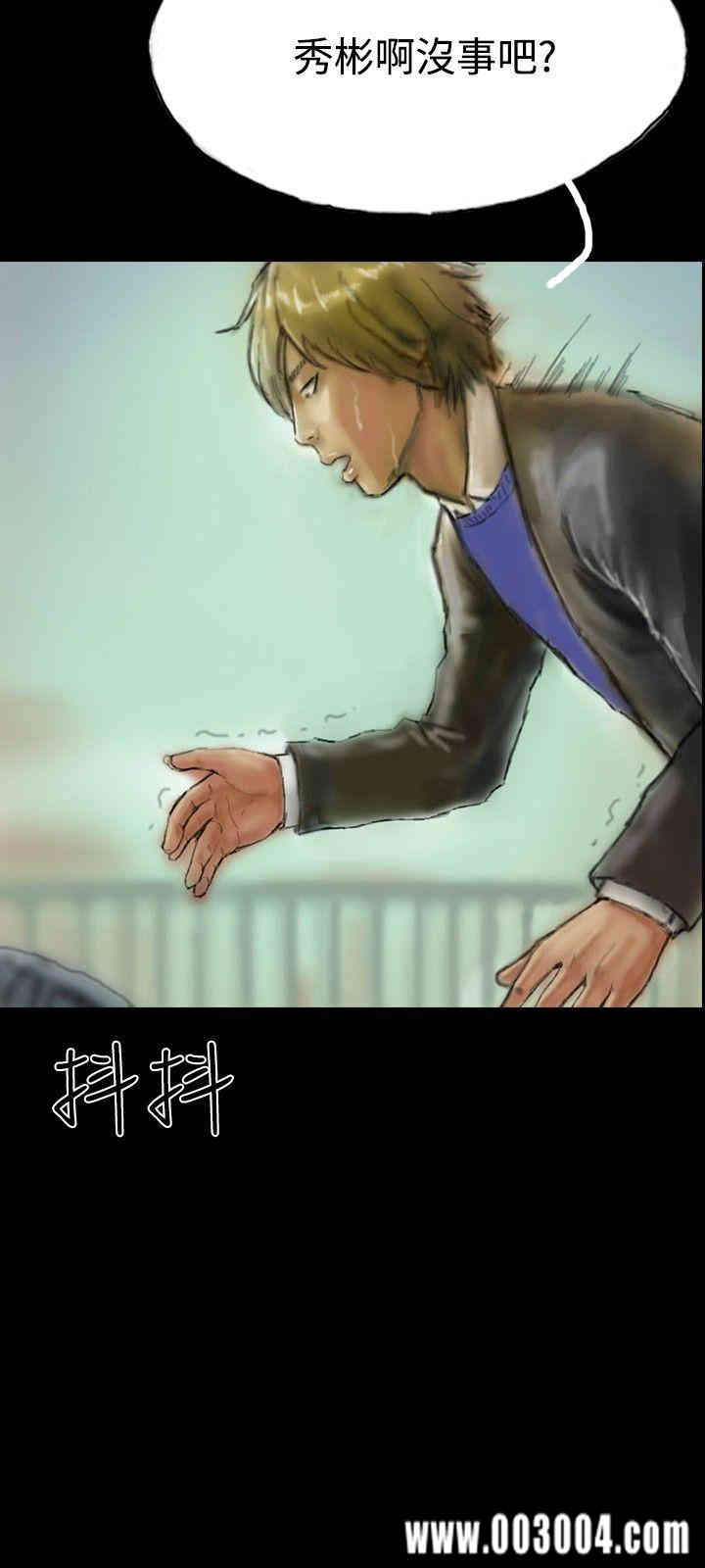 第24张