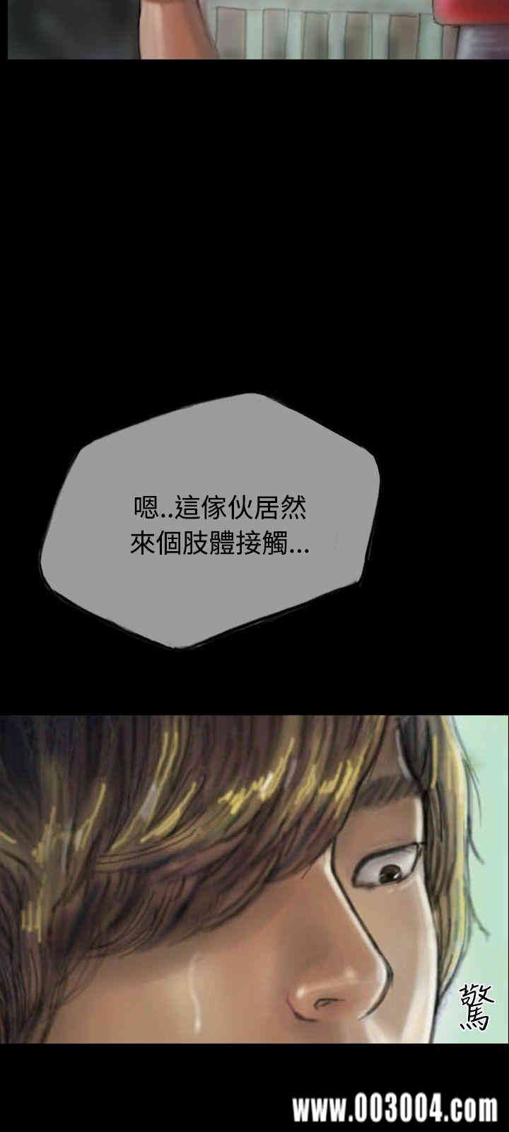 第27张