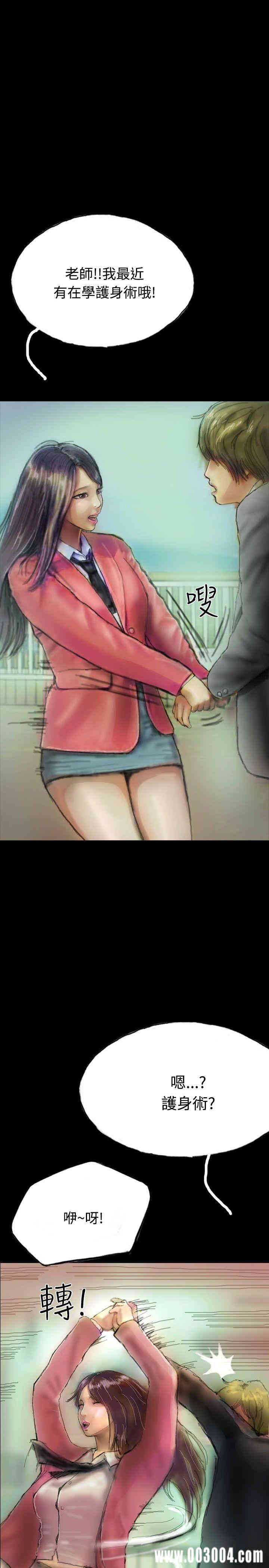 第28张