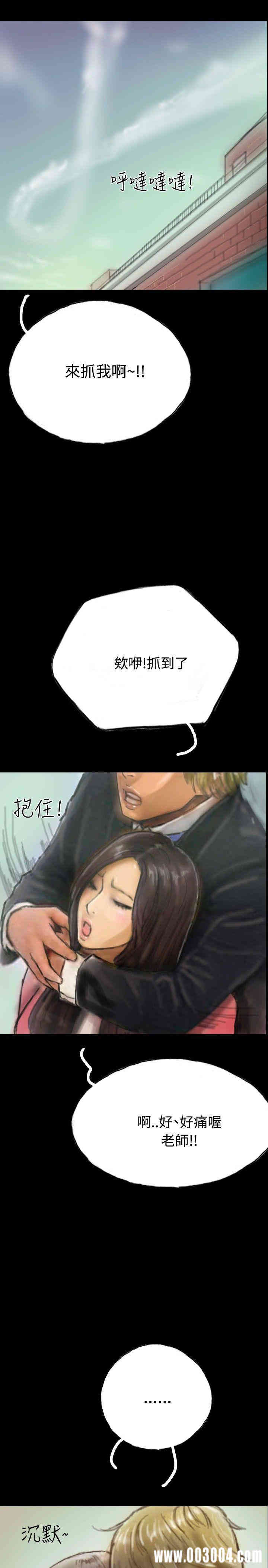 第32张
