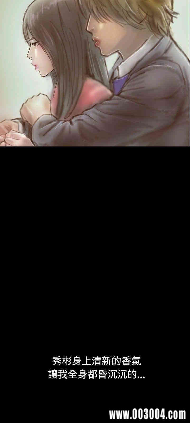 第33张
