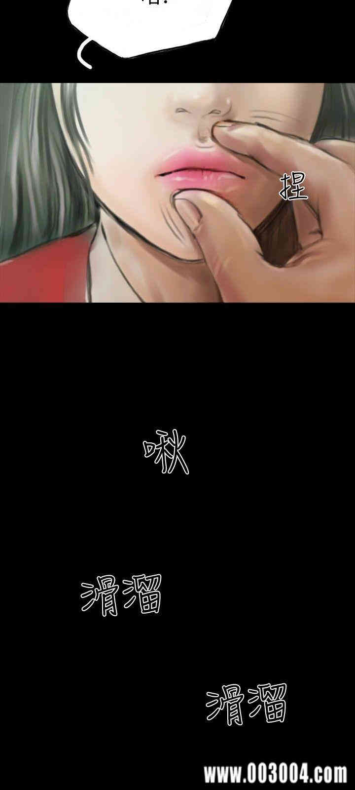 第3张