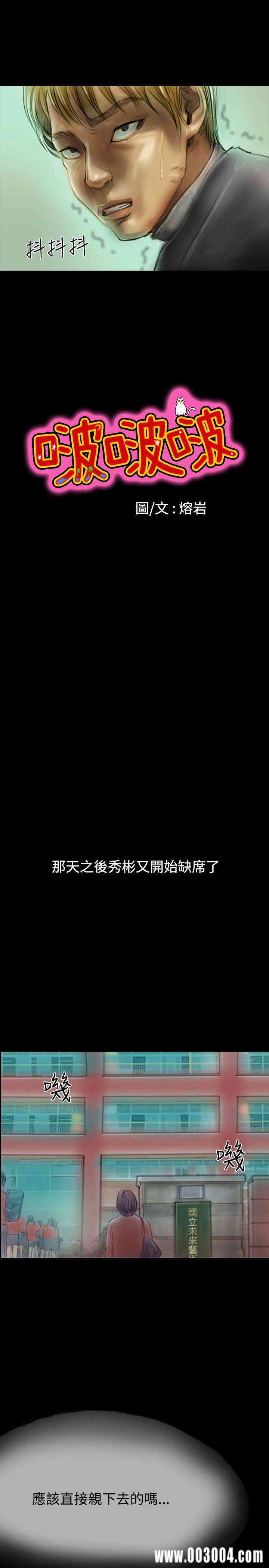 第7张