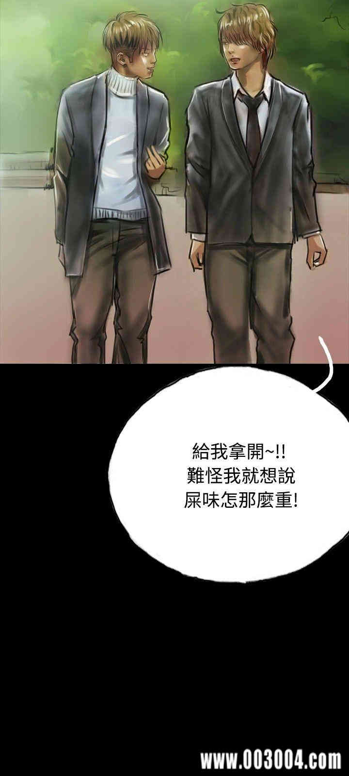 第9张