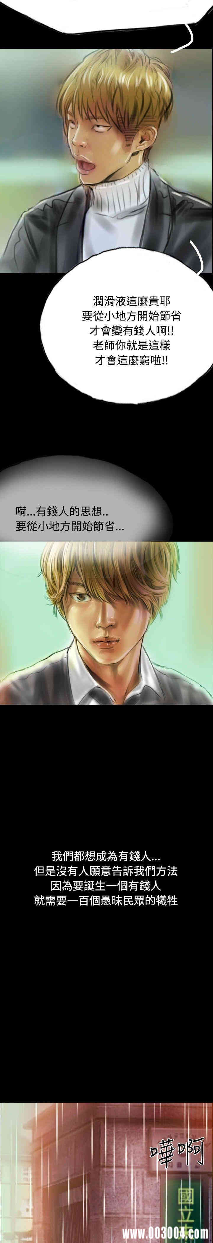 第11张