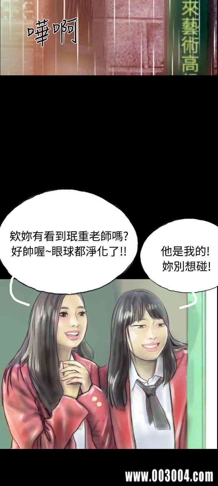 第12张