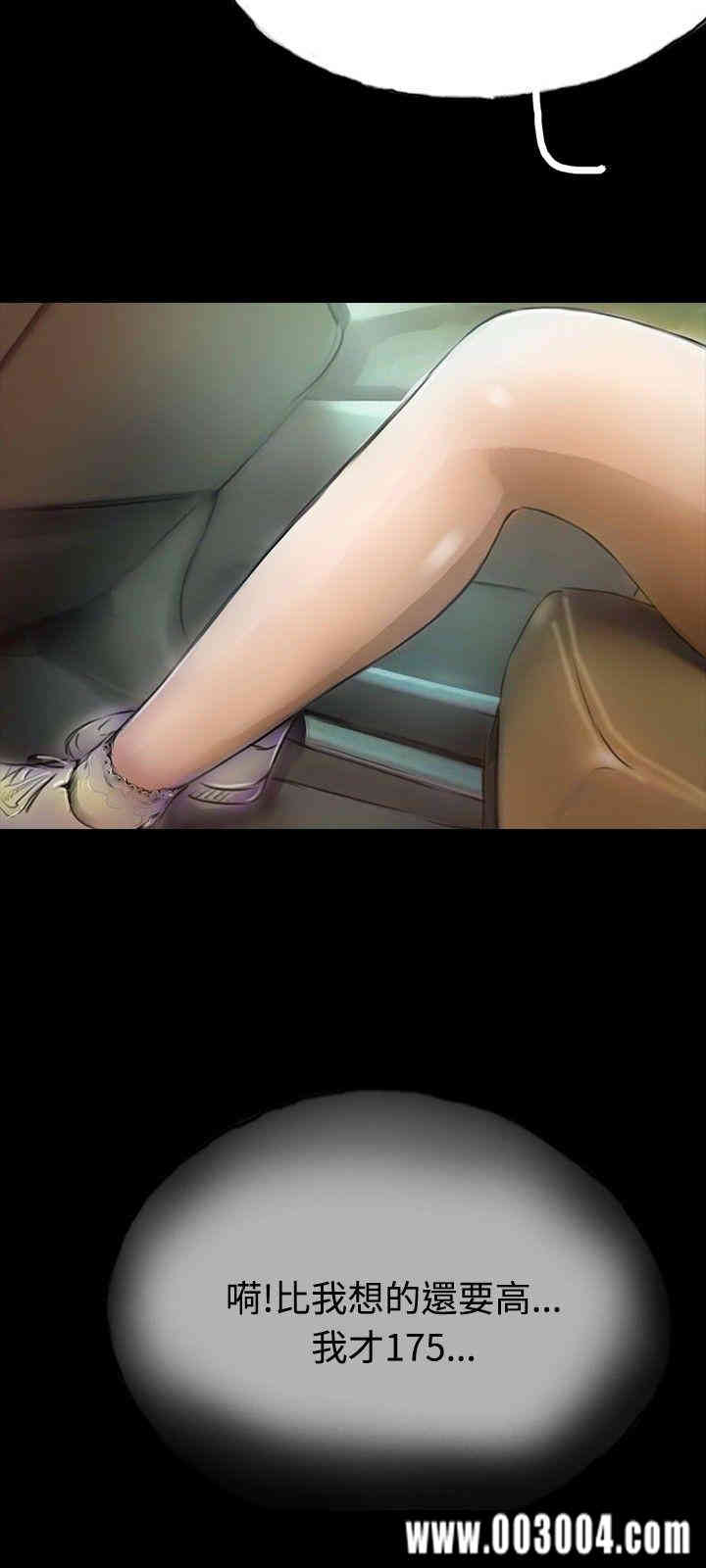 第18张