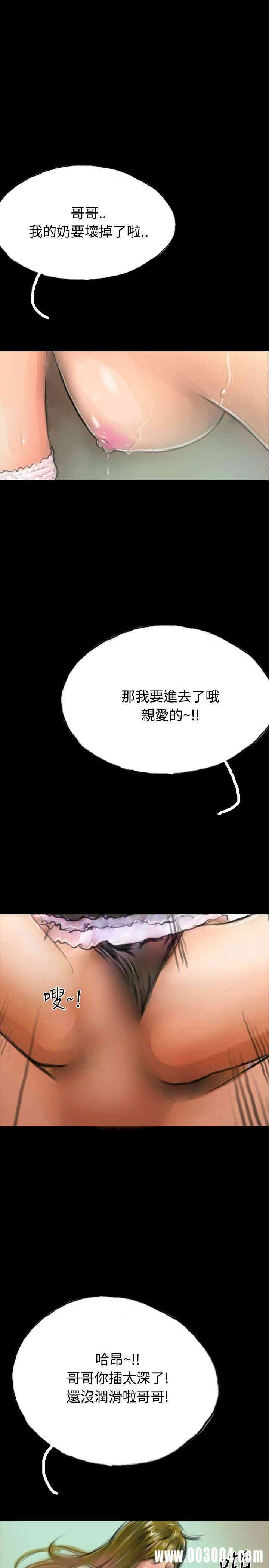 第28张