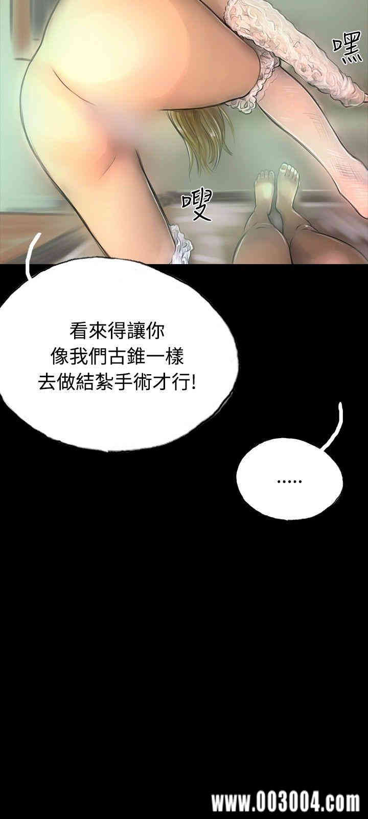 第30张