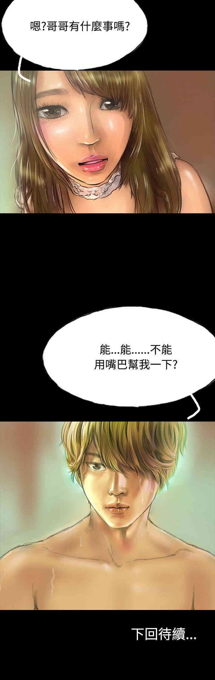 第32张