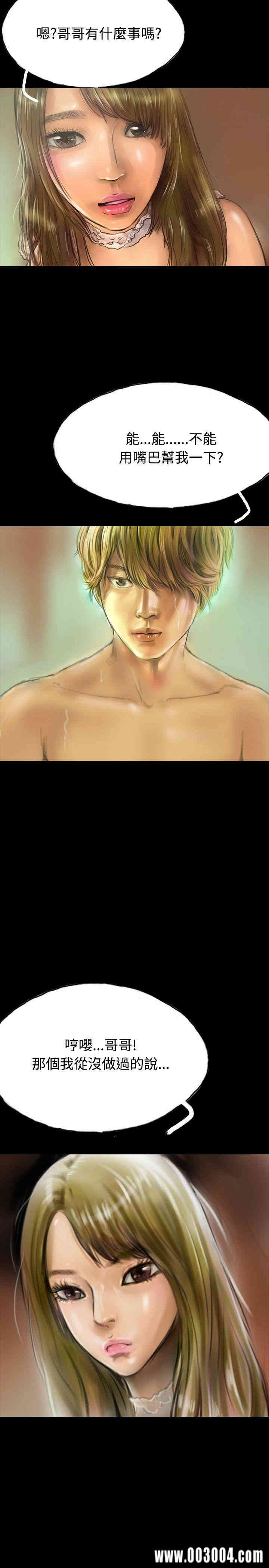 第2张