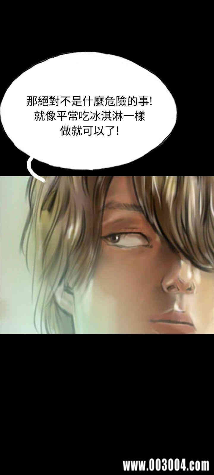第3张