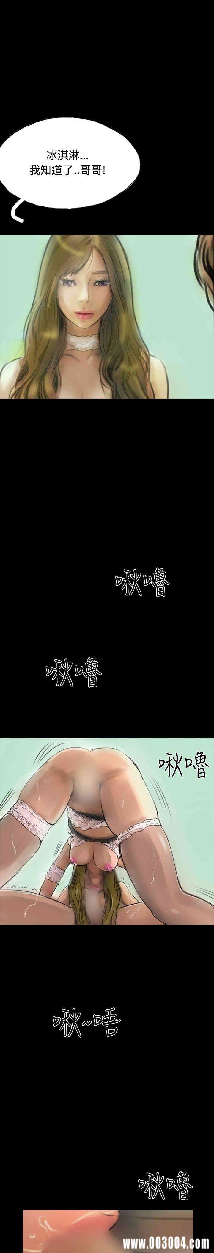 第4张