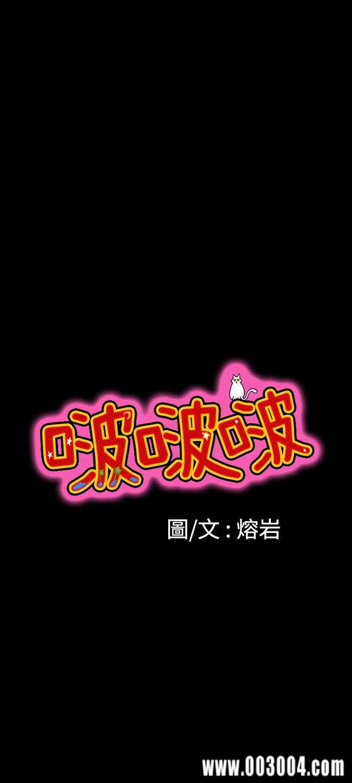 第6张